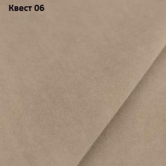 Диван Мартин-2 (ППУ) | фото 25