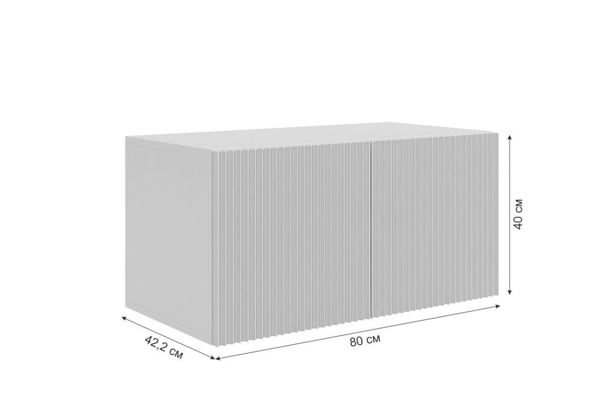 ЗЕФИР Комплект детской мебели (модульный) серый | фото 3