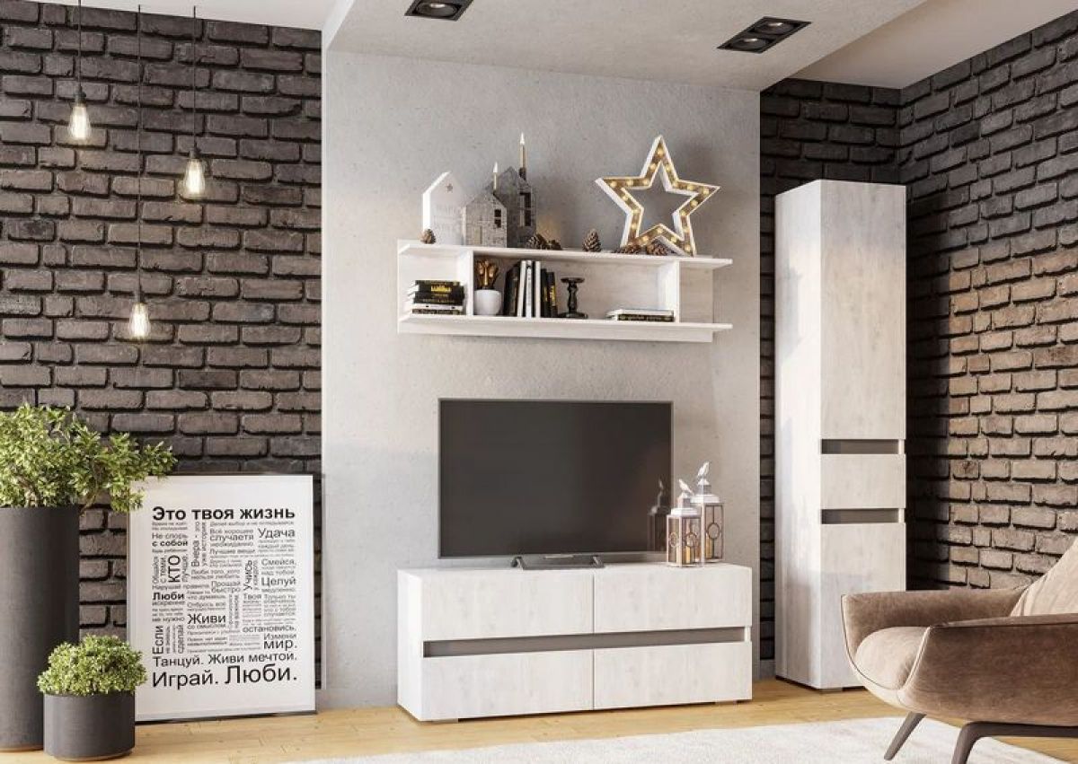 Гостиная Мрия (модульная) Бетон пайн светлый/Графит | фото 17