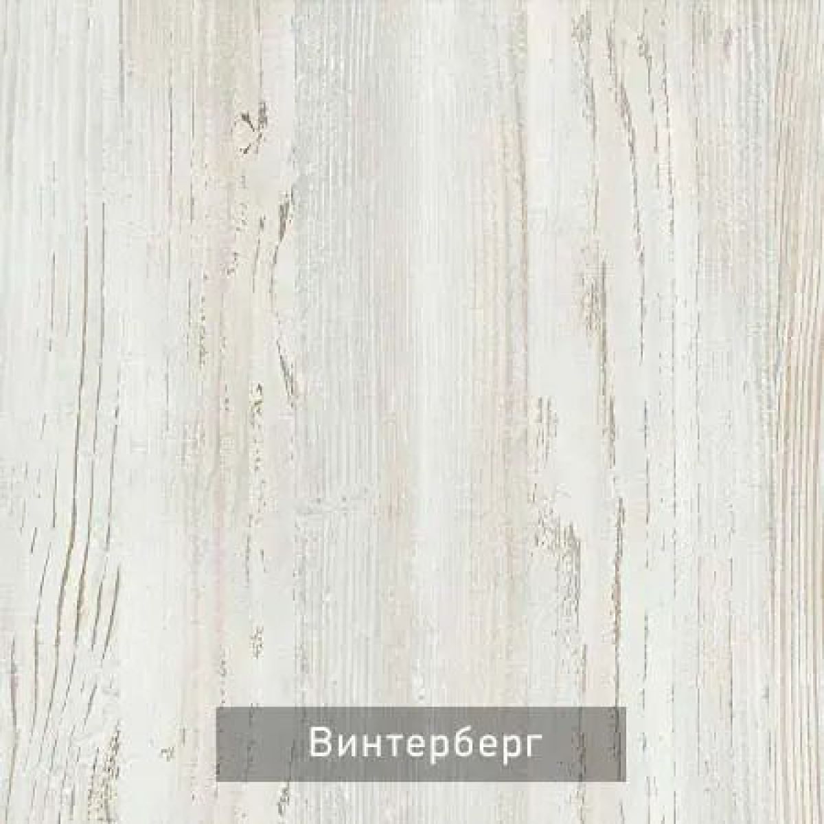 ОЛЬГА-МИЛК 52 Тумба | фото 3