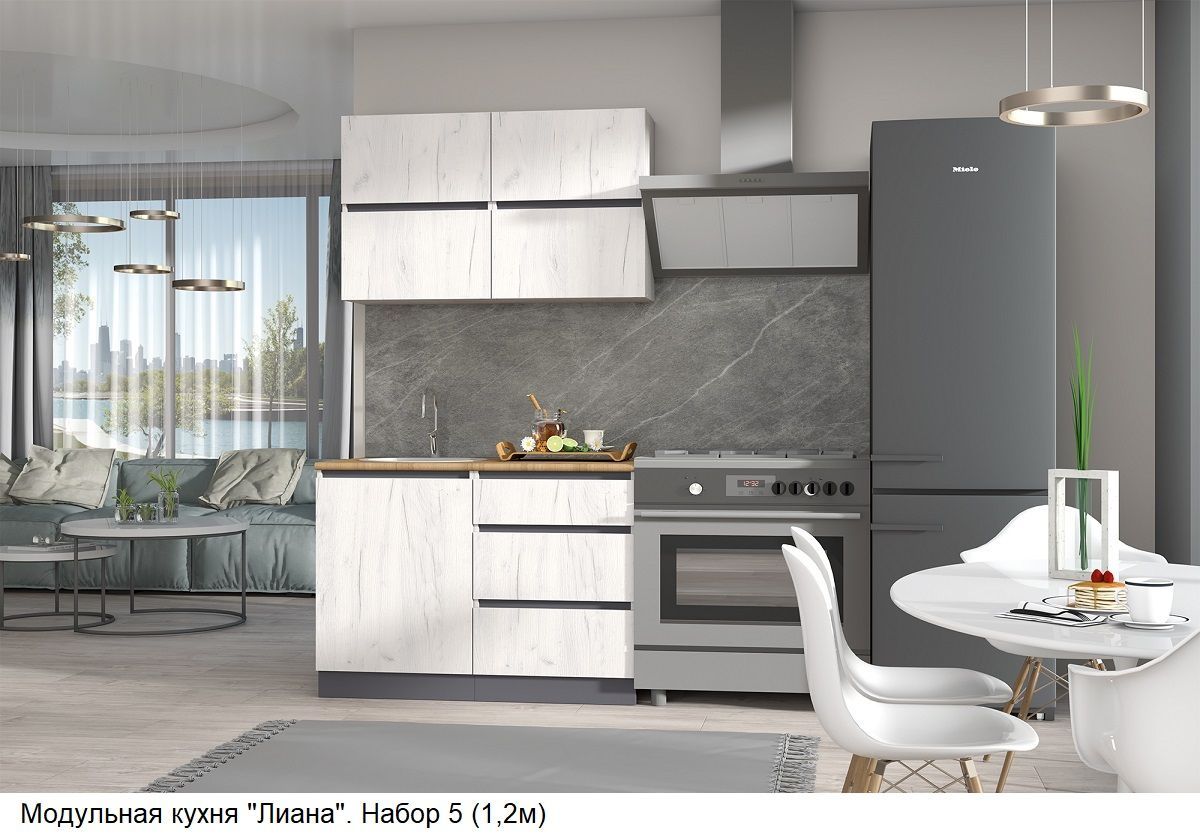 Кухонный гарнитур Лиана (Дуб крафт белый/Графит) модульный | фото 6