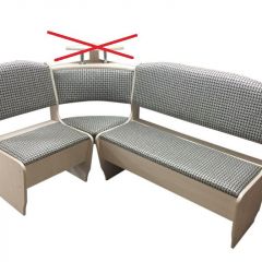 Кухонный уголок Домино Малый (1000*1000) | фото 2