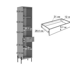 ДОМИНИКА К3 Гостиная | фото 3