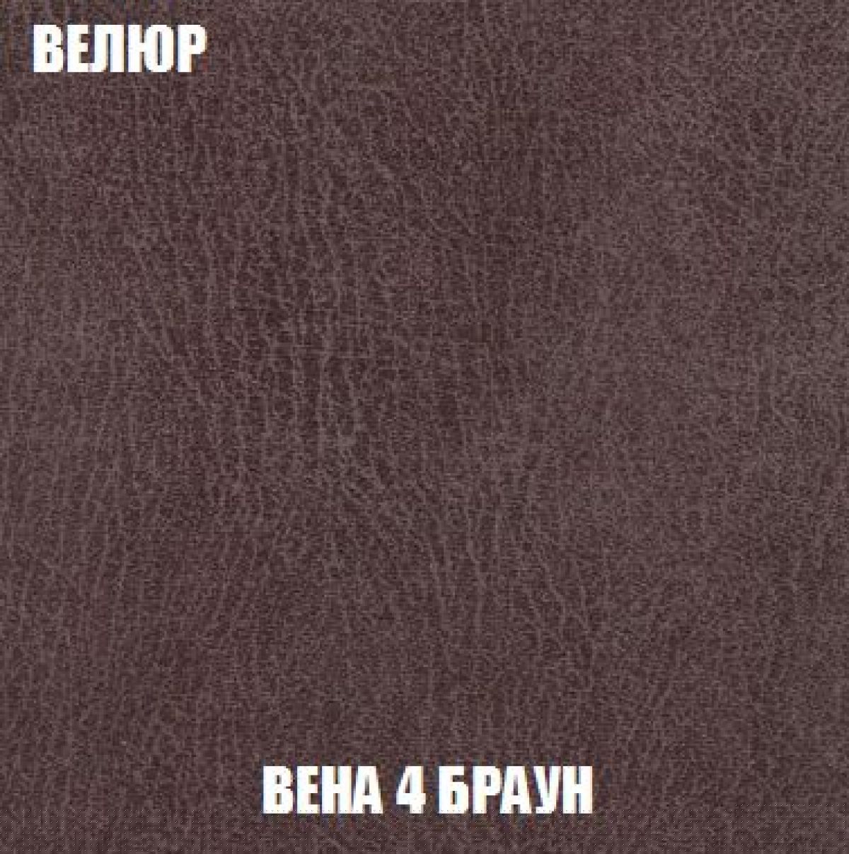 Пуф Кристалл (ткань до 300) Боннель | фото 7