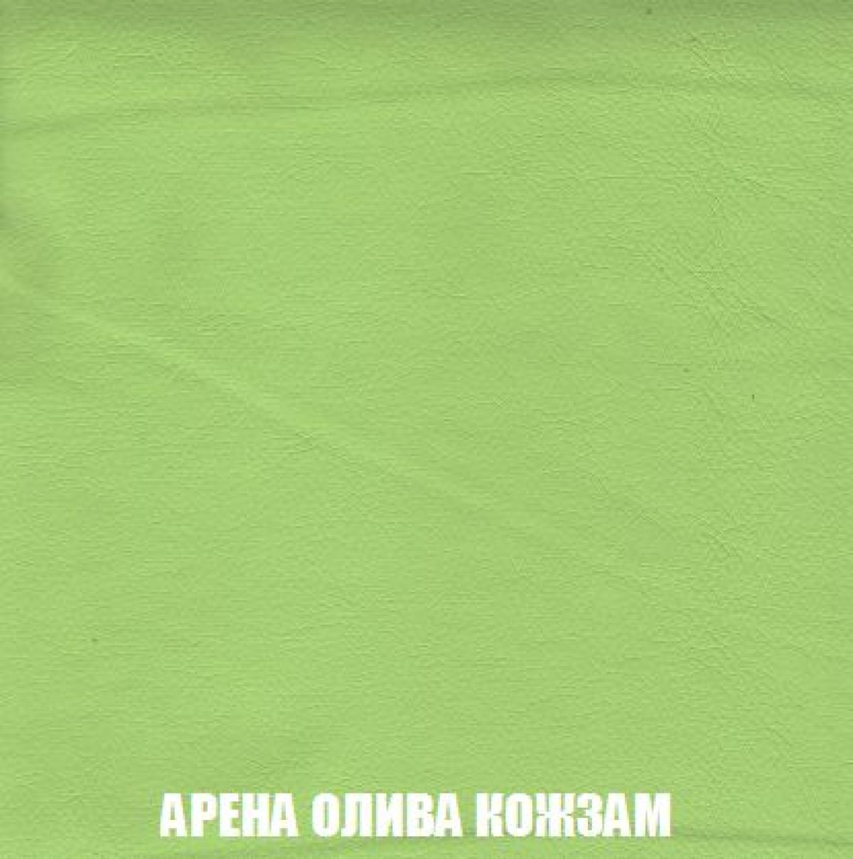 Кресло-кровать + Пуф Кристалл (ткань до 300) Боннель | фото 21