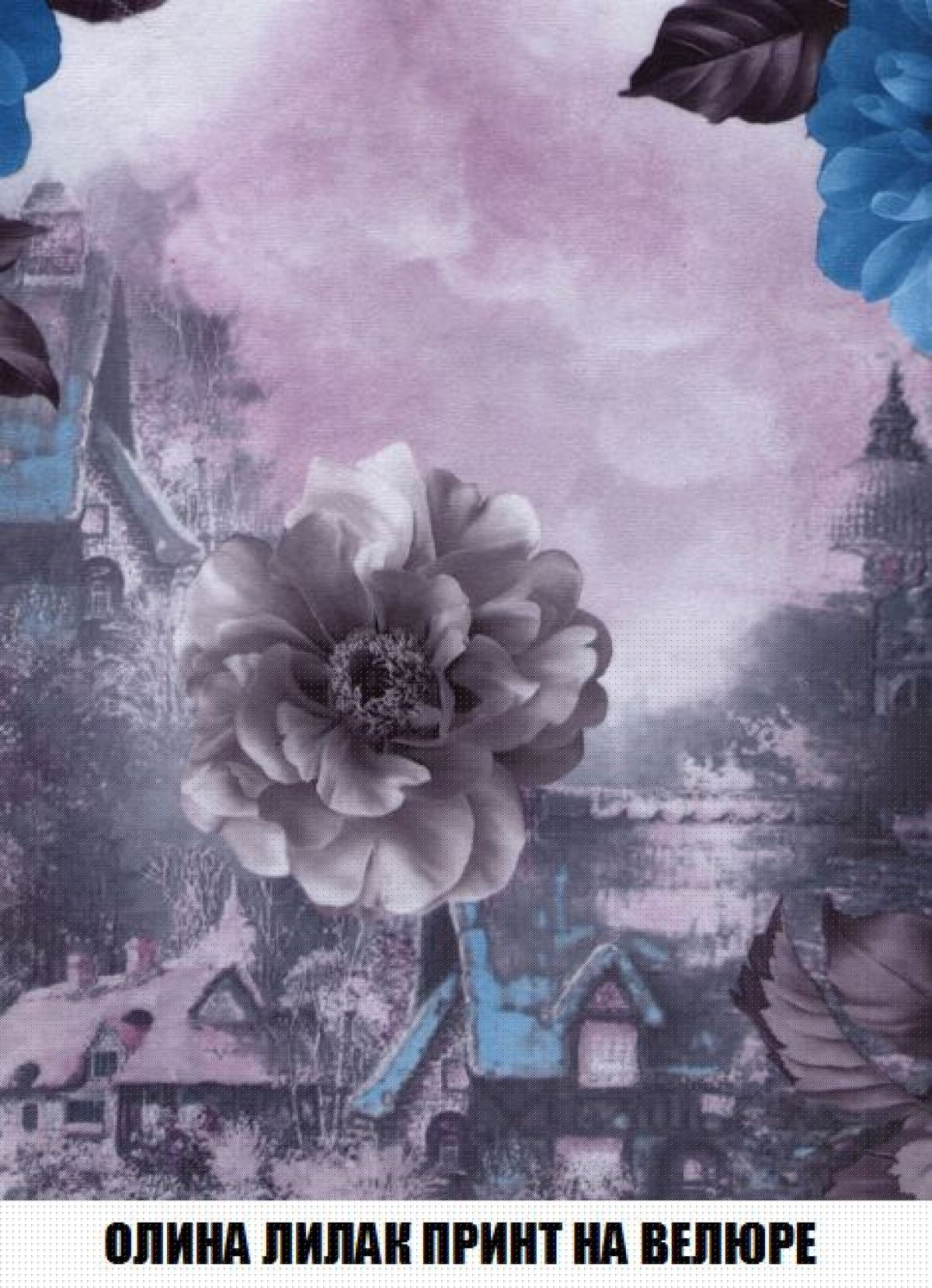 Кресло-кровать + Пуф Кристалл (ткань до 300) Боннель | фото 53