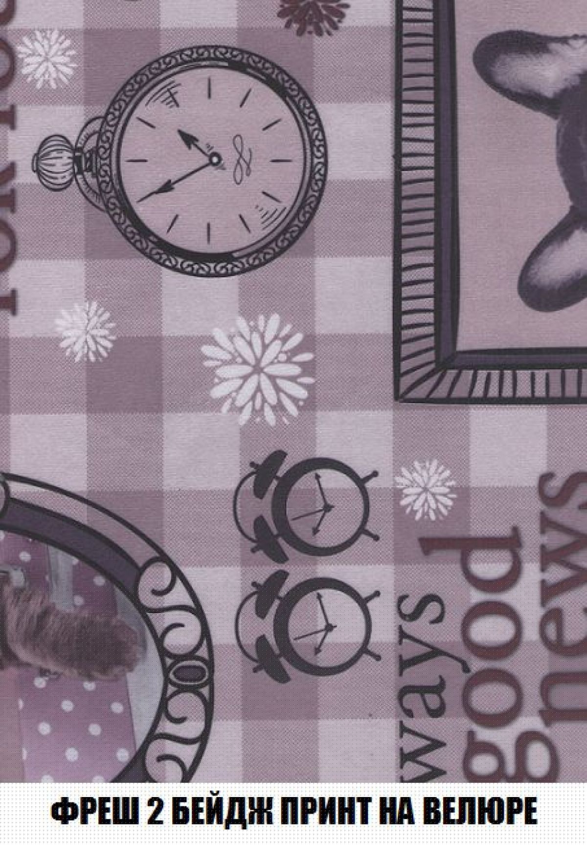 Кресло-кровать + Пуф Кристалл (ткань до 300) Боннель | фото 55