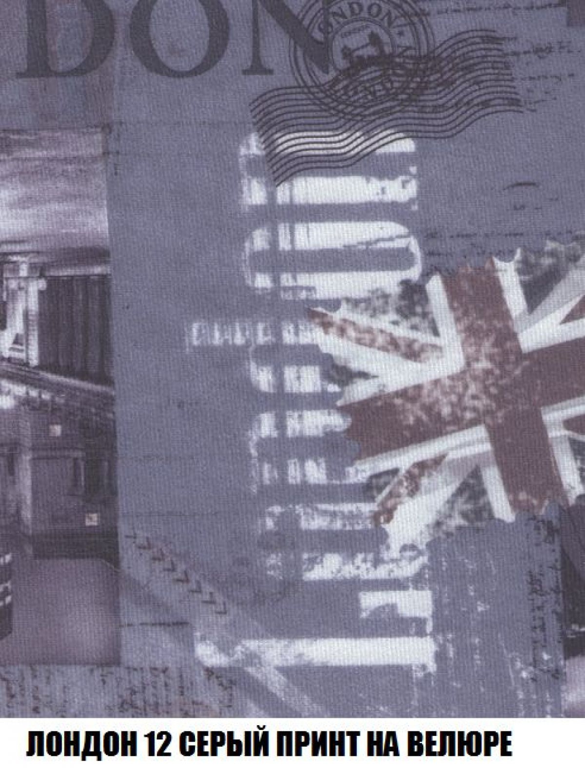 Диван Кристалл (ткань до 300) Боннель | фото 53