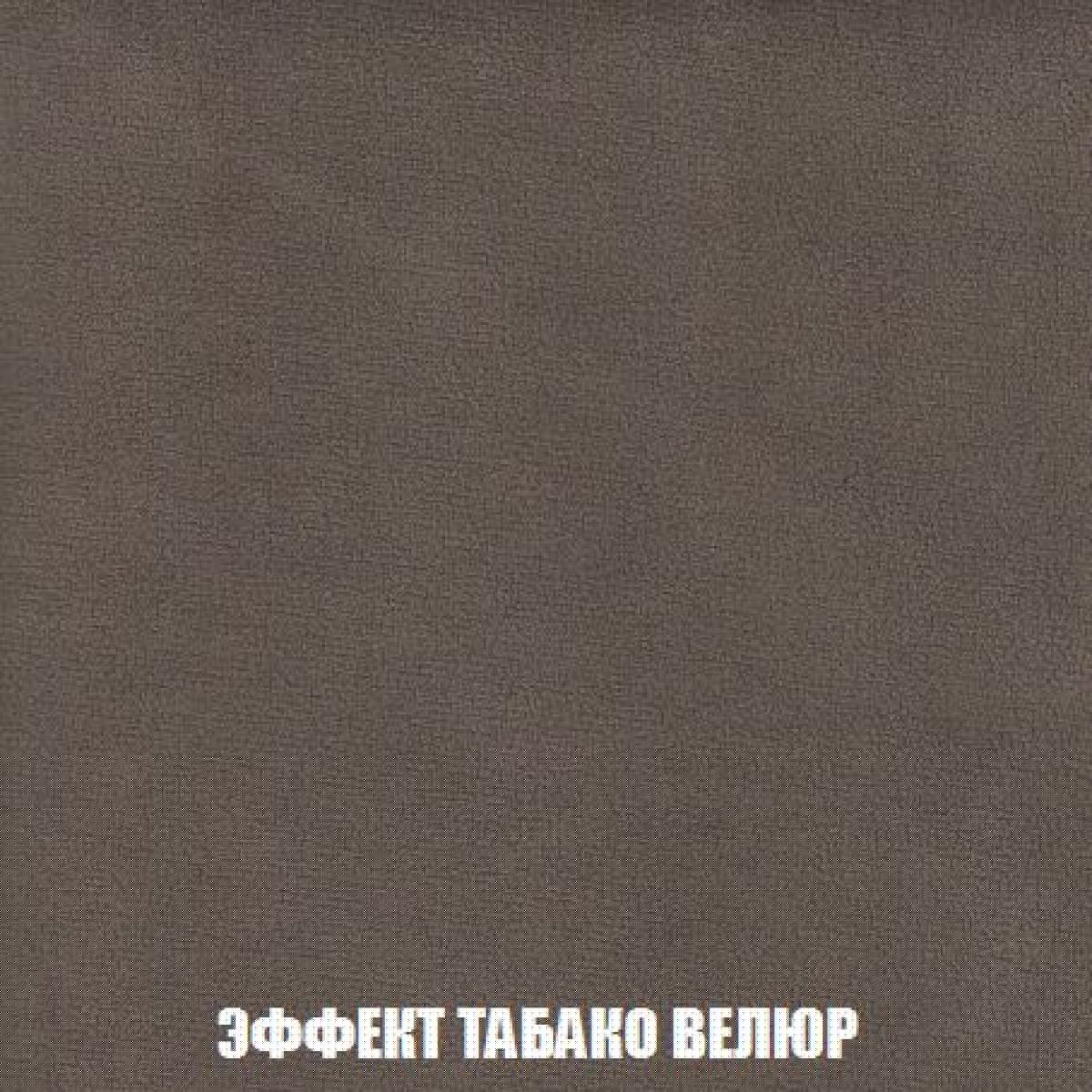 Диван Кристалл (ткань до 300) Боннель | фото 87