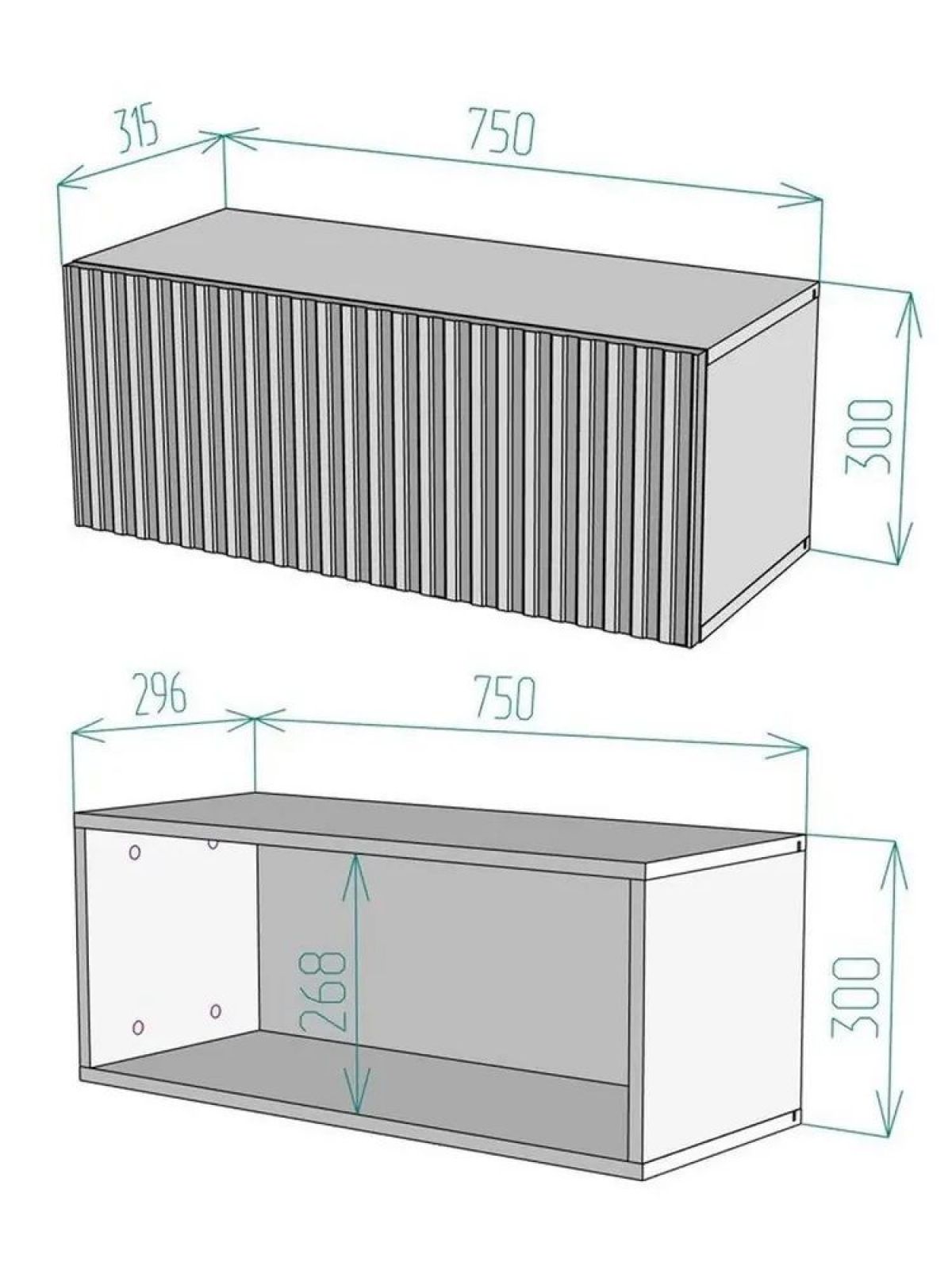 Тумба подвесная под ТВ LINES MTV1-MA 750 Белый глянец (Белый-M 10.1.1) | фото 2