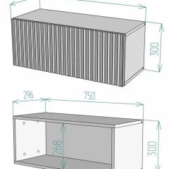 Тумба подвесная под ТВ LINES MTV1-MA 750 Бежевый (Леда-М 10.1.5) | фото 2