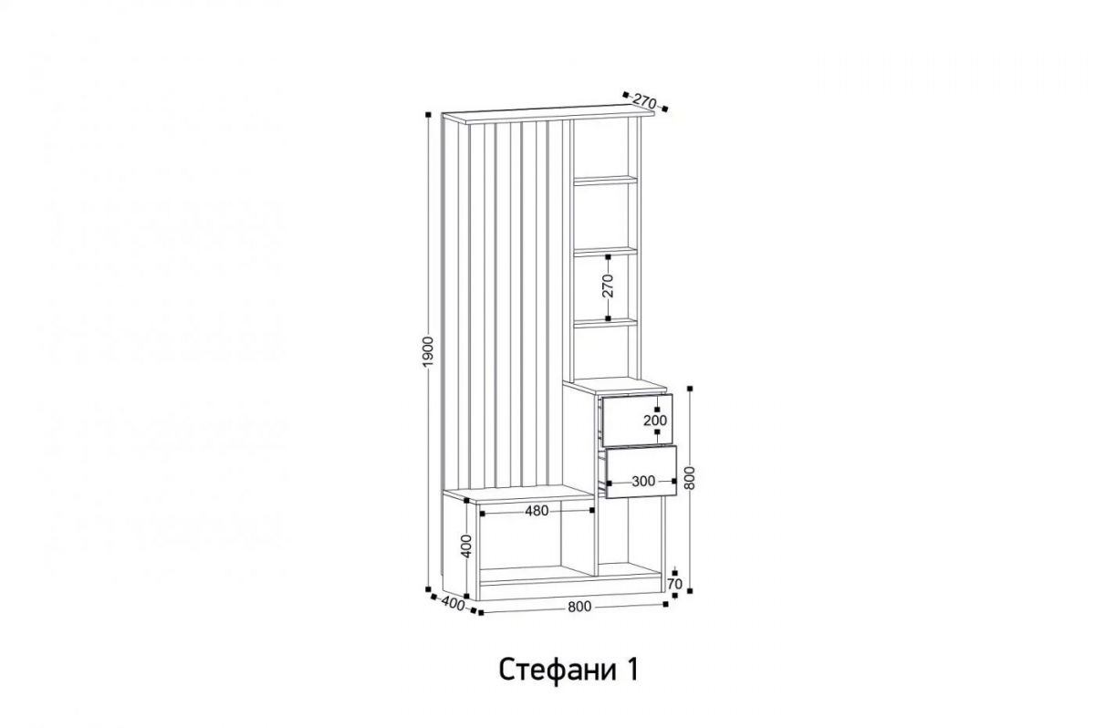 СТЕФАНИ-1 Прихожая | фото 2