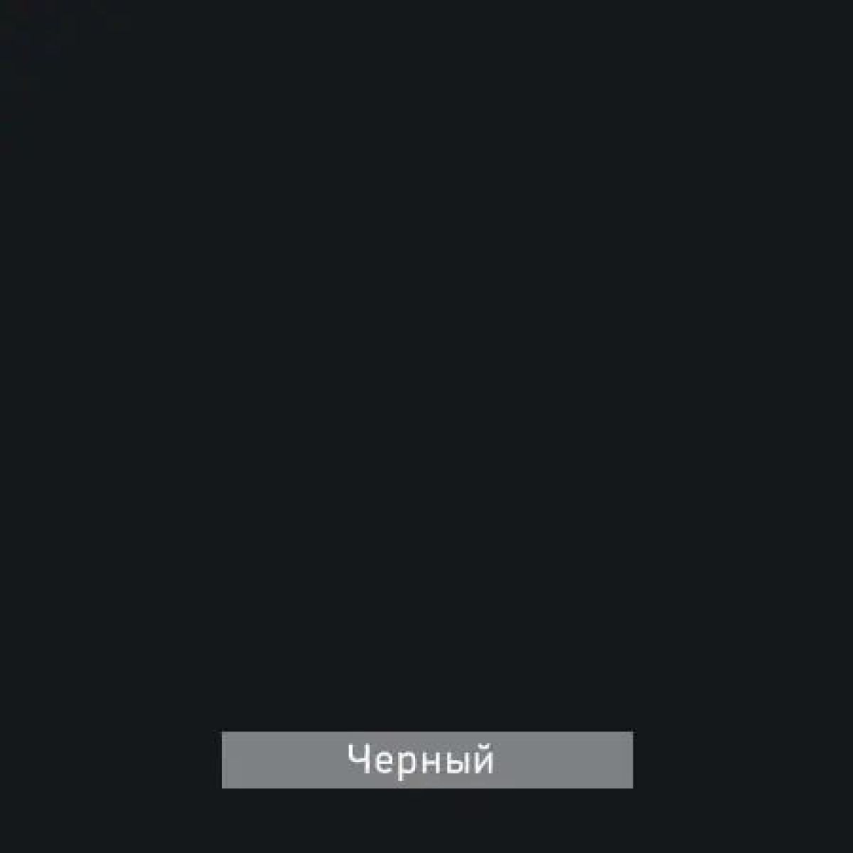 КАПРИ Стол кухонный раскладной | фото 12