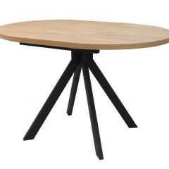 КАПРИ Стол кухонный раскладной | фото 4