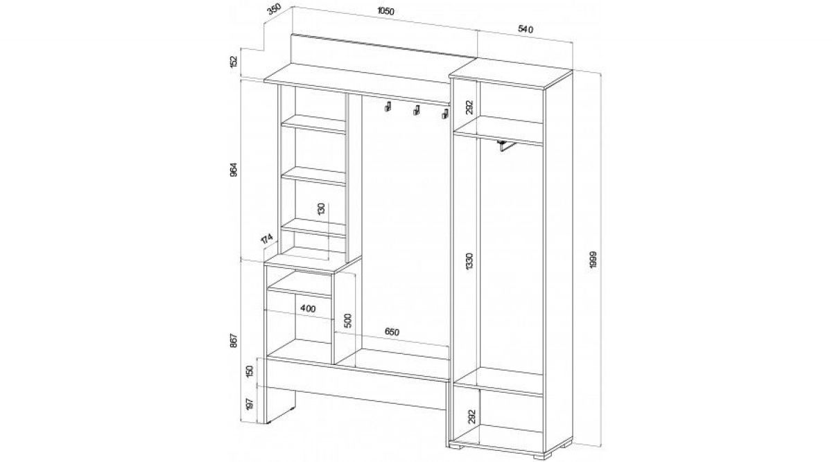 САБРИНА Прихожая | фото 2