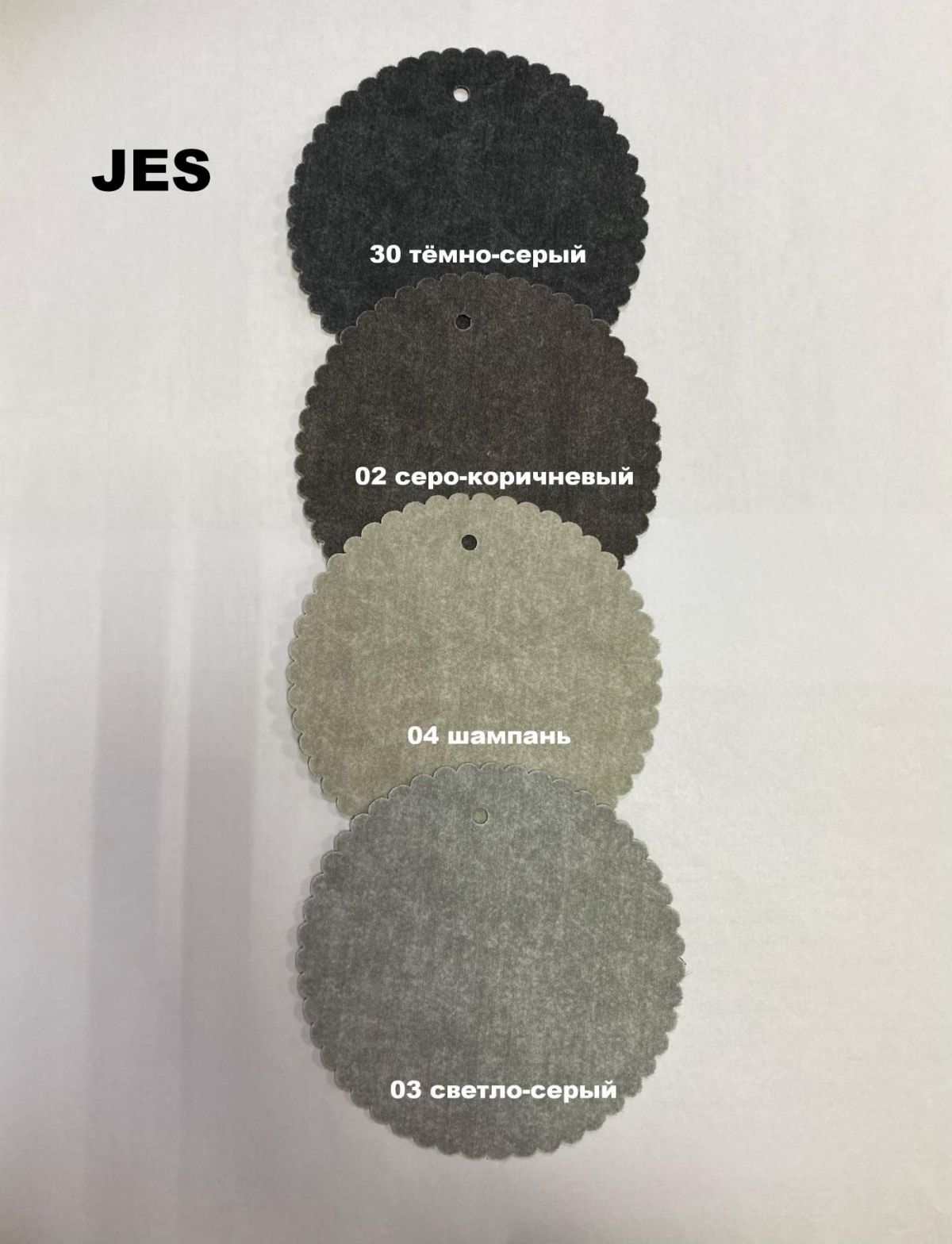 Стул ФОРОС ромб | фото 12