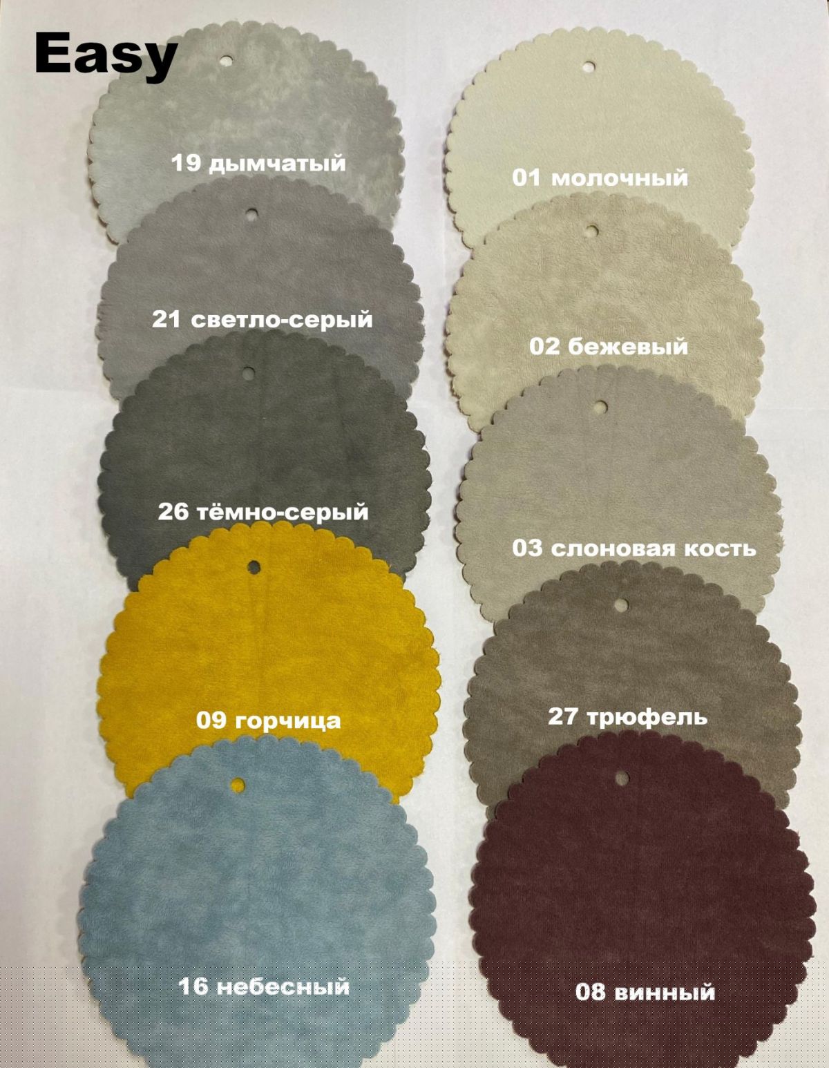 Стул ДАМАР-1 барный (h1150) | фото 6