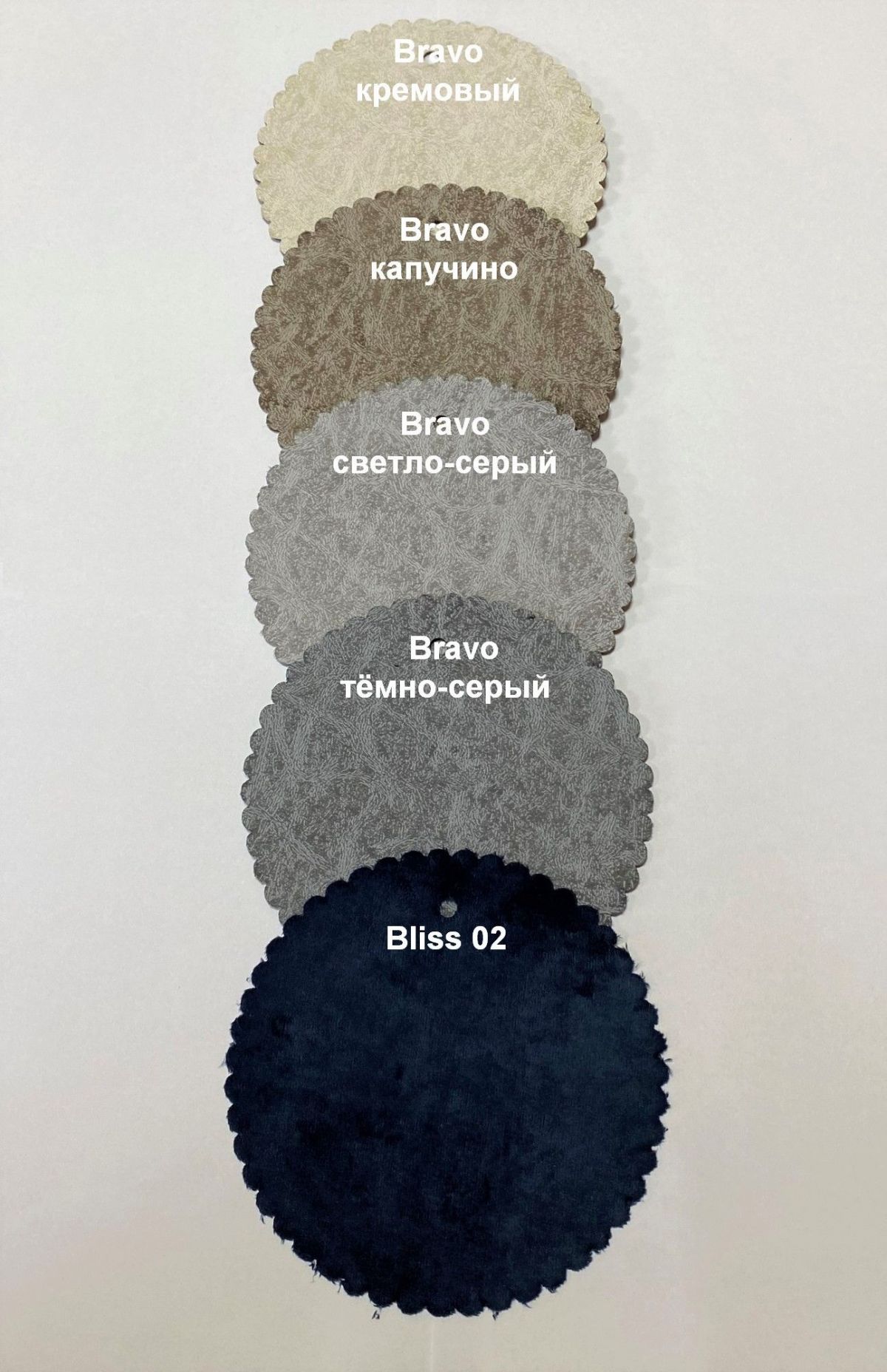 Стул ДАМАР-2 барный (h1150) | фото 2