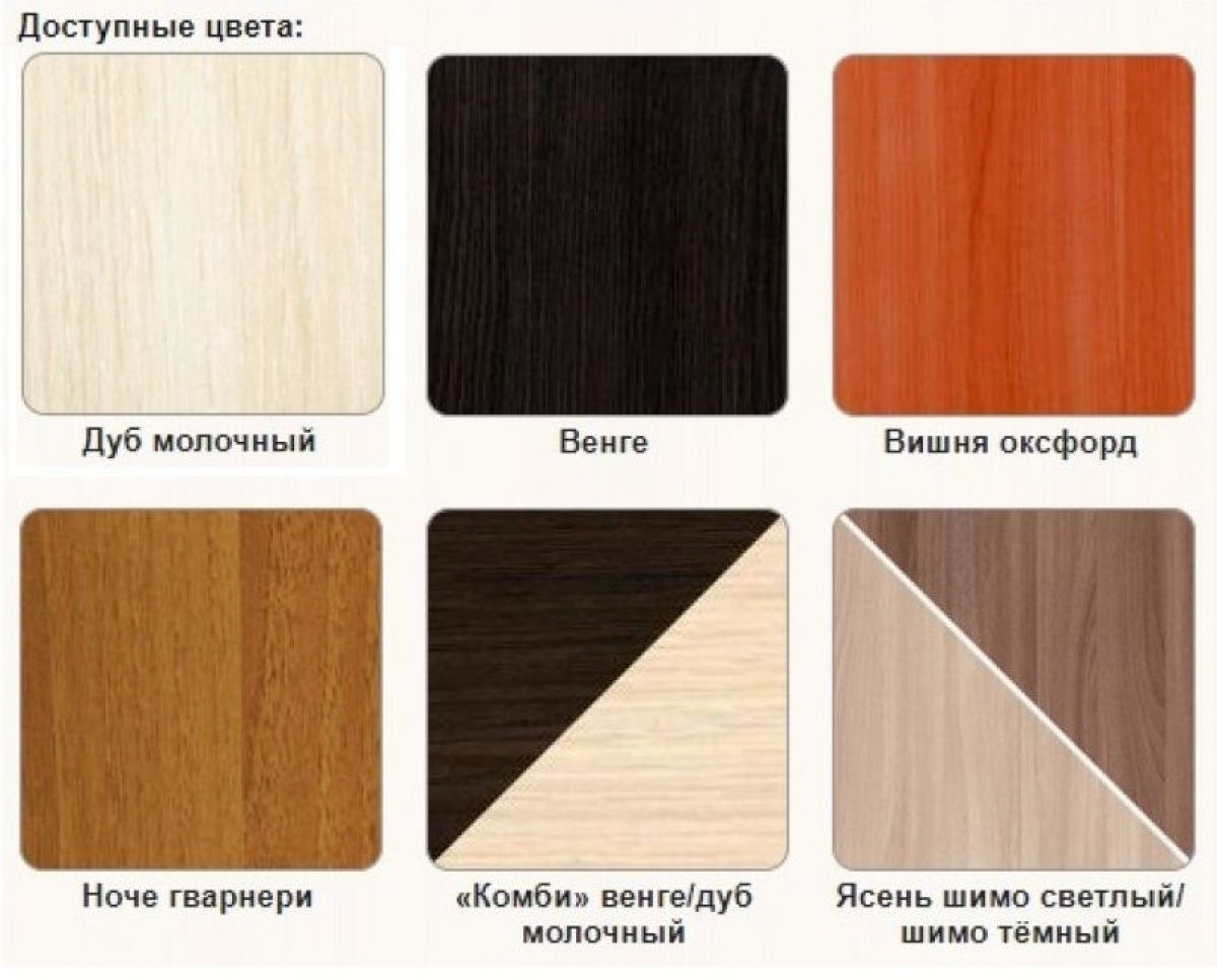 Комод К-31 | фото 3