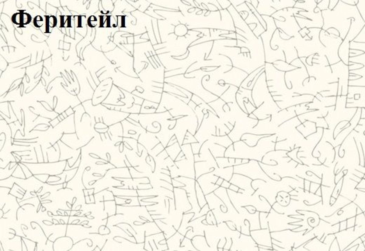 Кровать-чердак Тея + Шкаф-Пенал Тея | фото 5