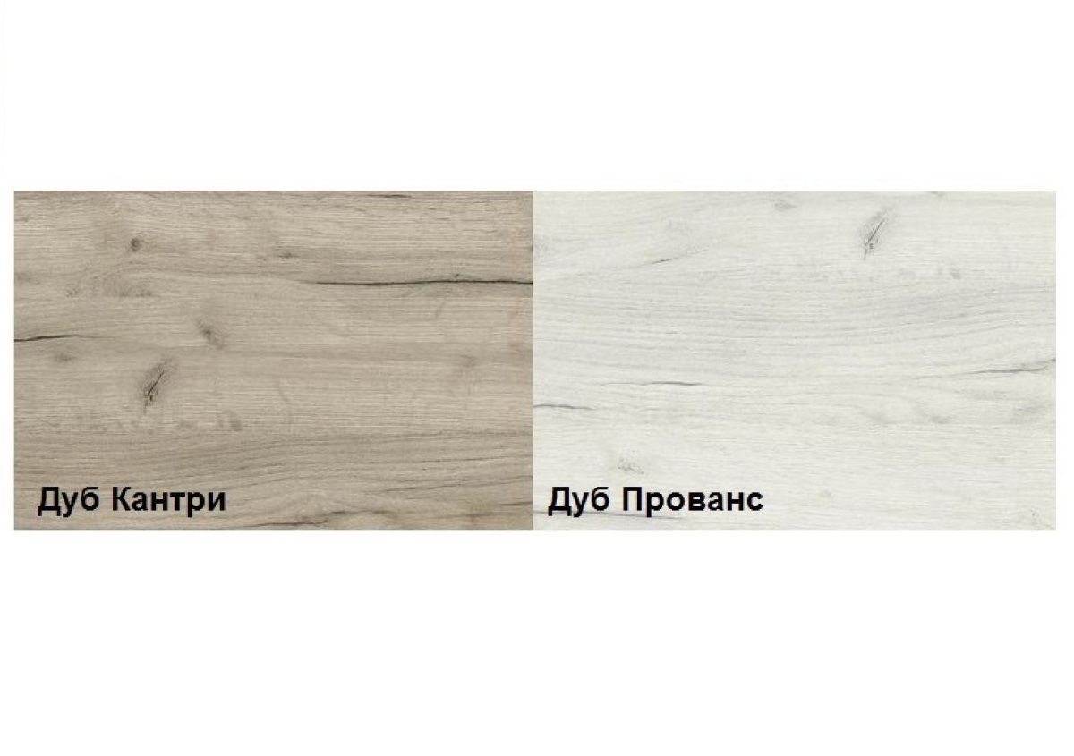 Обувница Смарт (600) | фото 2