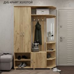 Прихожая Домино | фото 5