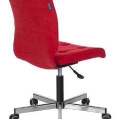 Кресло Бюрократ CH-330M/VELV88 красный Velvet 88 | фото 5