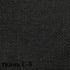 Кресло для оператора CHAIRMAN 627 (ткань С-3) | фото 2