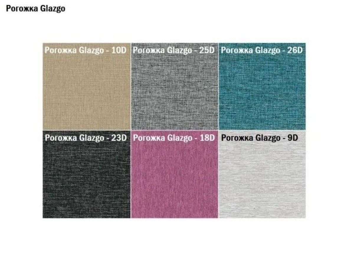 Кресло Алекто (натуральная кожа CONSUL) | фото 4