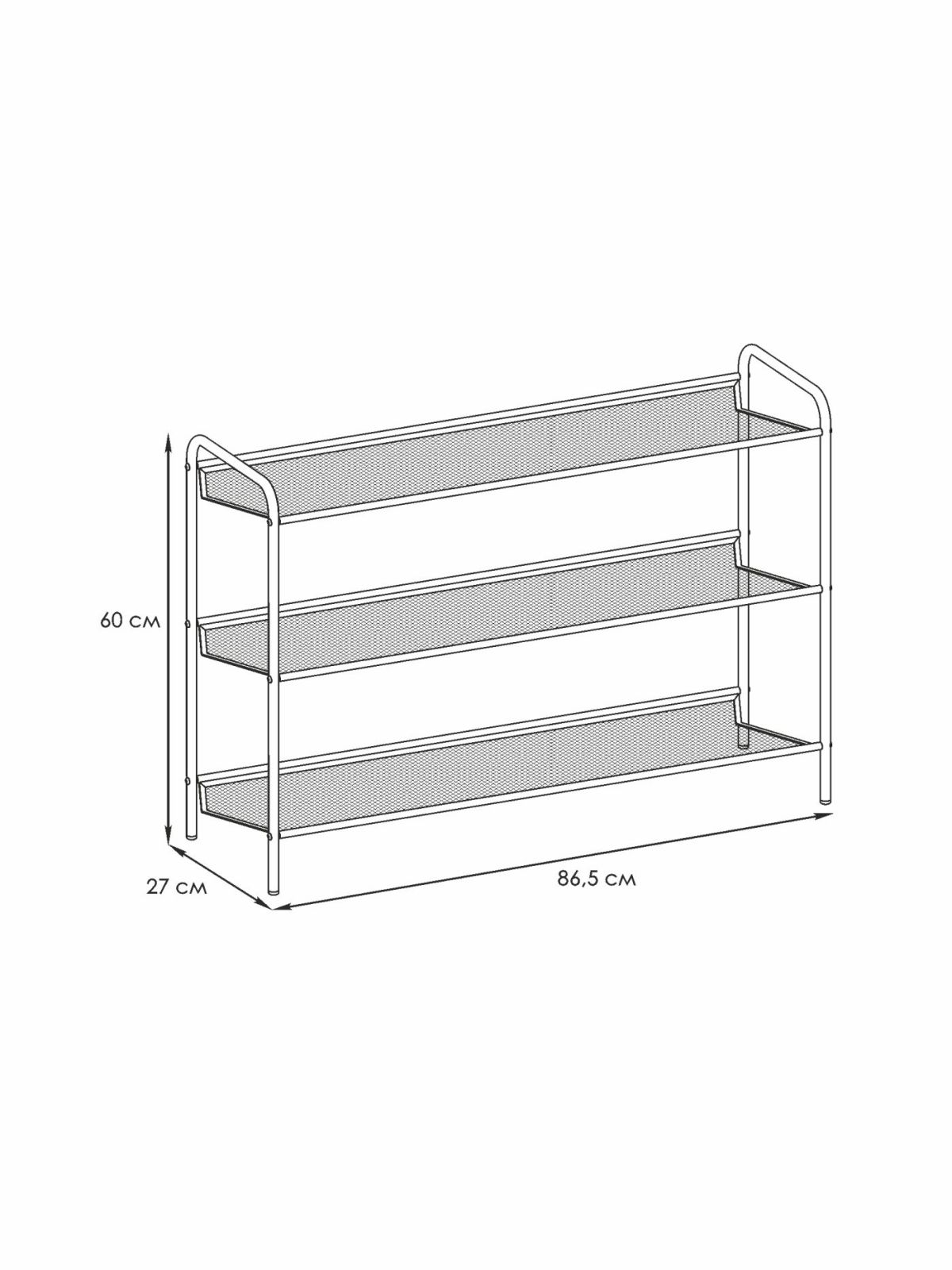 ПДО Ж33 Ч Подставка для обуви 3-х полочная "Женева 33" Черный | фото 2