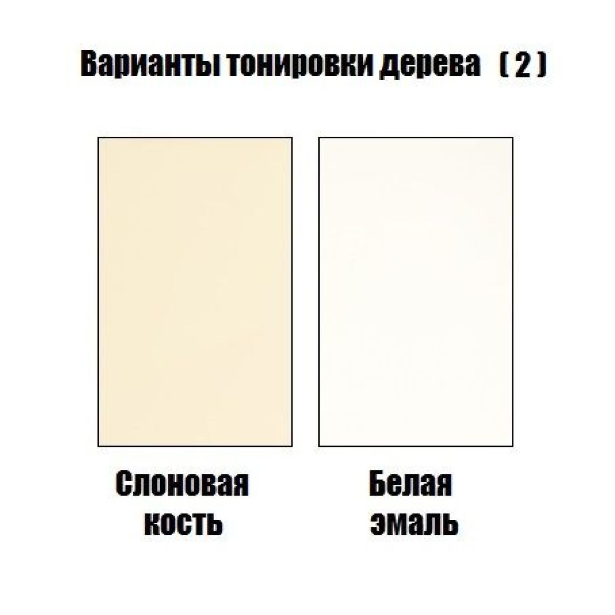 Стул Гранд с подлокотниками | фото 4